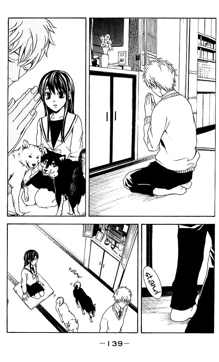 Mayonaka no Ariadone Chapter 3 page 33 - Chapter 3 : Dim Light