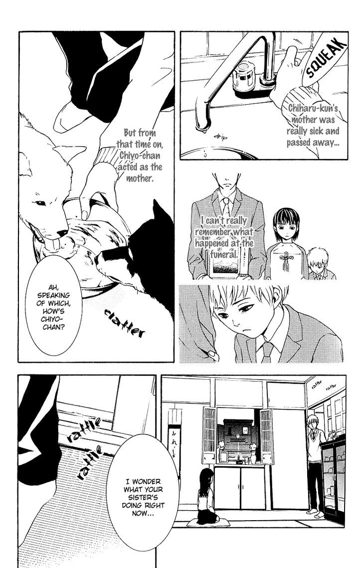 Mayonaka no Ariadone Chapter 3 page 35 - Chapter 3 : Dim Light