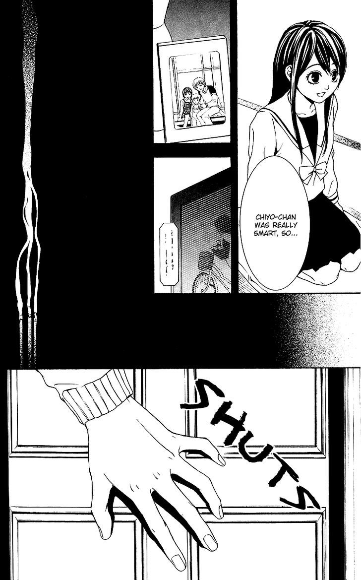 Mayonaka no Ariadone Chapter 3 page 36 - Chapter 3 : Dim Light