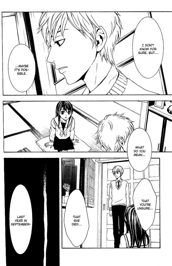 Mayonaka no Ariadone Chapter 3 page 40 - Chapter 3 : Dim Light