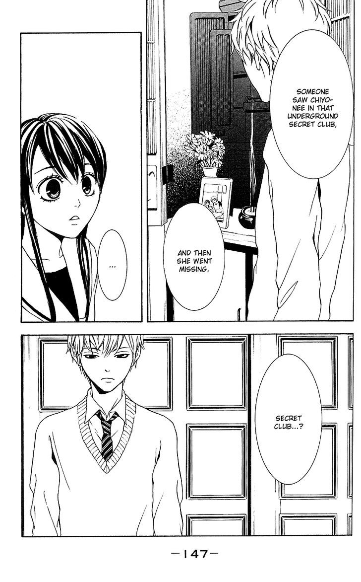 Mayonaka no Ariadone Chapter 3 page 41 - Chapter 3 : Dim Light