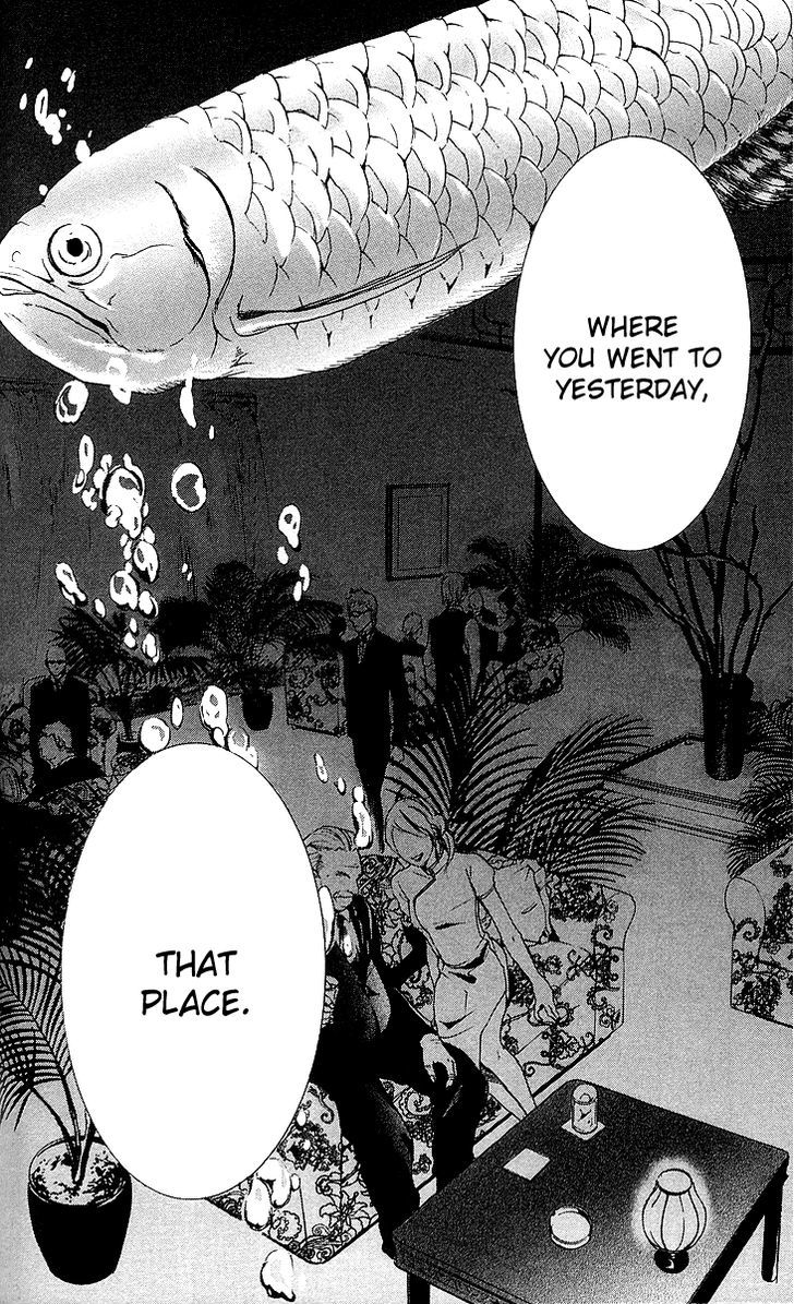 Mayonaka no Ariadone Chapter 3 page 42 - Chapter 3 : Dim Light