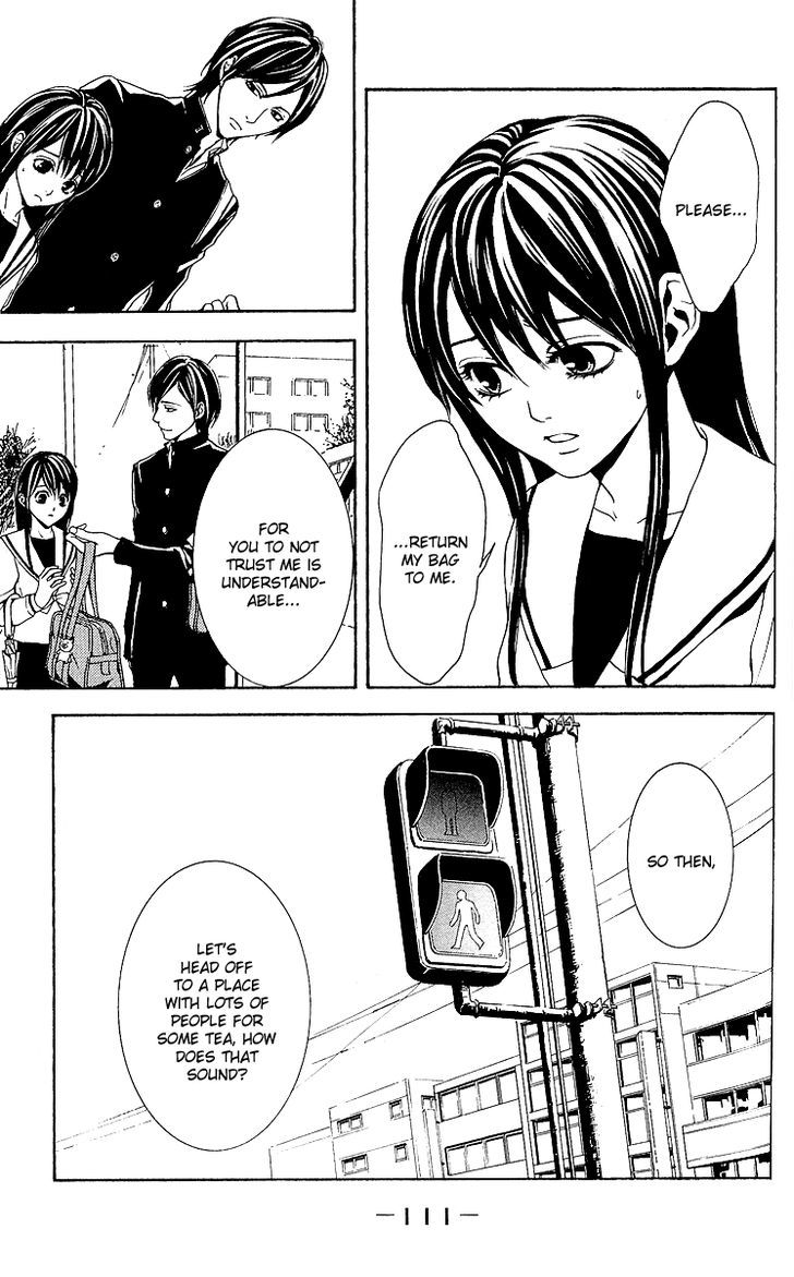 Mayonaka no Ariadone Chapter 3 page 5 - Chapter 3 : Dim Light