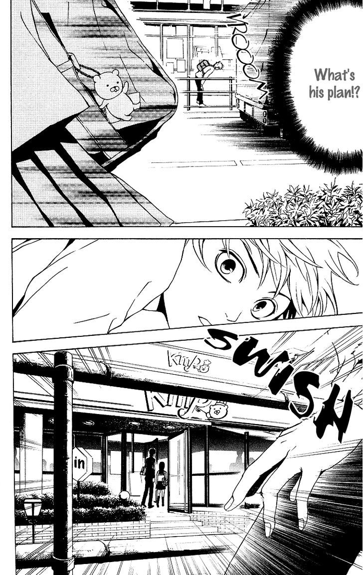Mayonaka no Ariadone Chapter 3 page 8 - Chapter 3 : Dim Light
