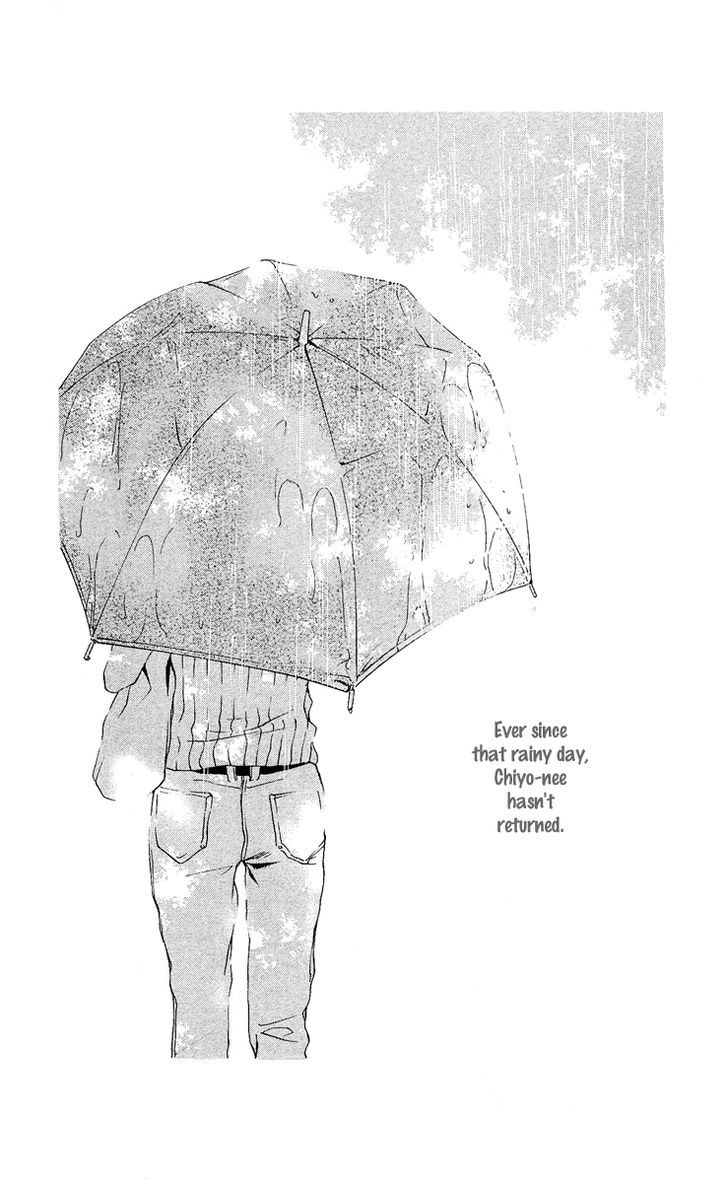 Mayonaka no Ariadone Chapter 4 page 10 - Chapter 4 : Rain