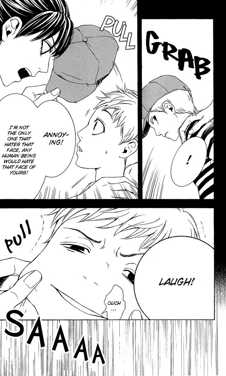 Mayonaka no Ariadone Chapter 4 page 24 - Chapter 4 : Rain