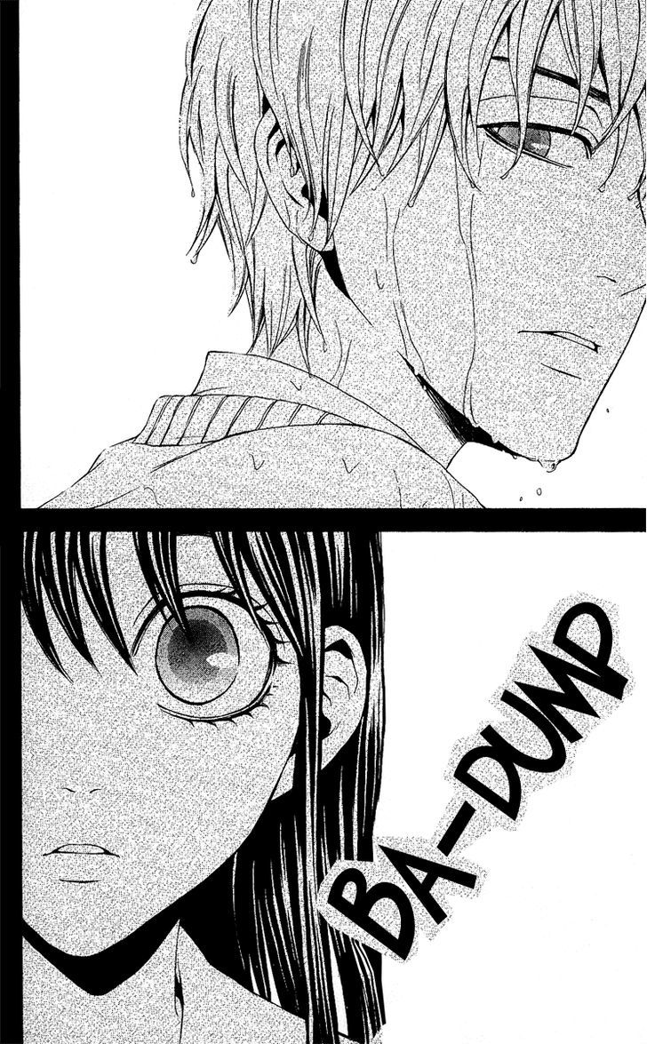 Mayonaka no Ariadone Chapter 4 page 29 - Chapter 4 : Rain