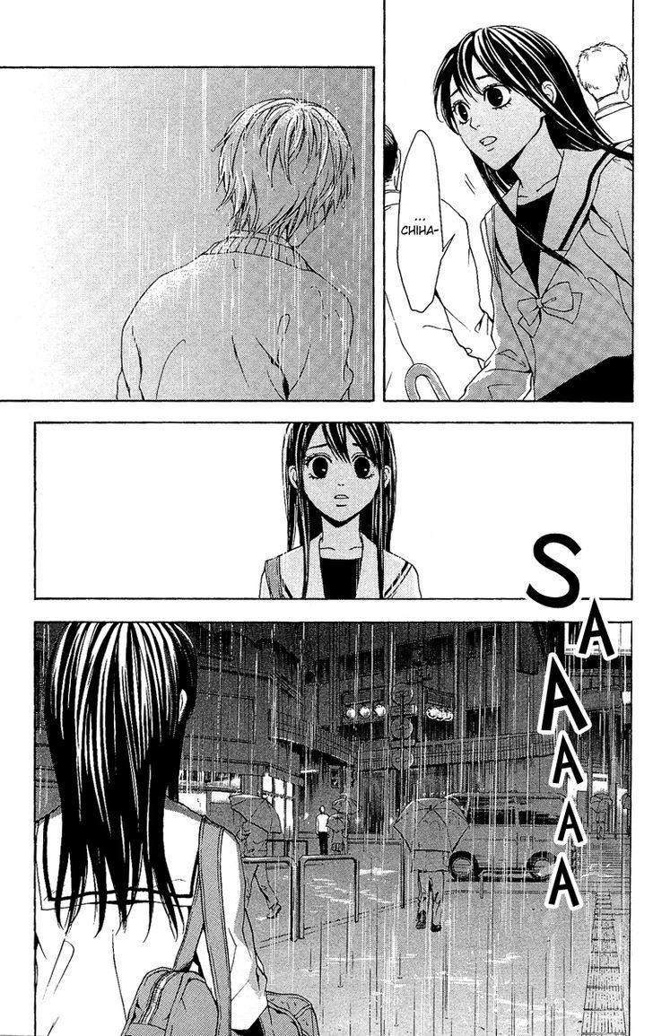 Mayonaka no Ariadone Chapter 4 page 30 - Chapter 4 : Rain