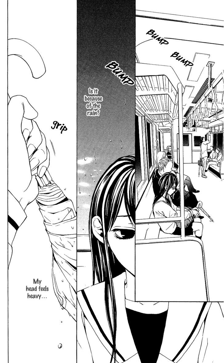 Mayonaka no Ariadone Chapter 4 page 31 - Chapter 4 : Rain