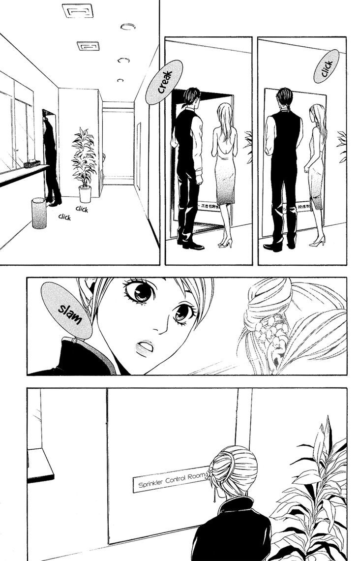 Mayonaka no Ariadone Chapter 4 page 38 - Chapter 4 : Rain