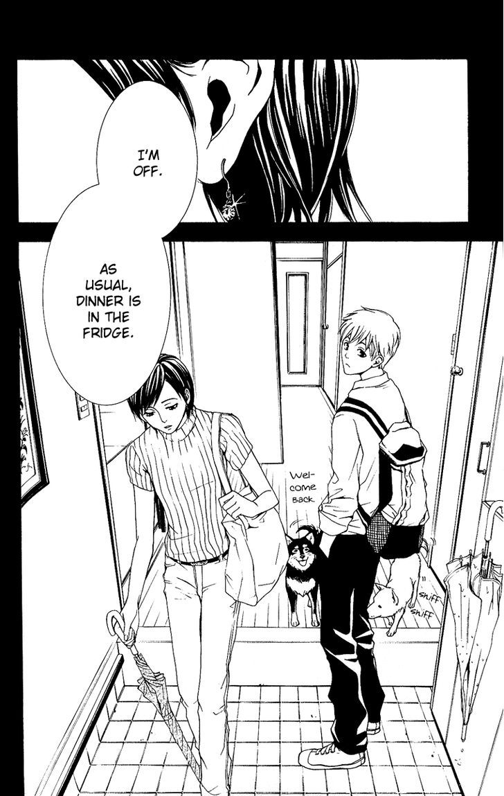 Mayonaka no Ariadone Chapter 4 page 4 - Chapter 4 : Rain