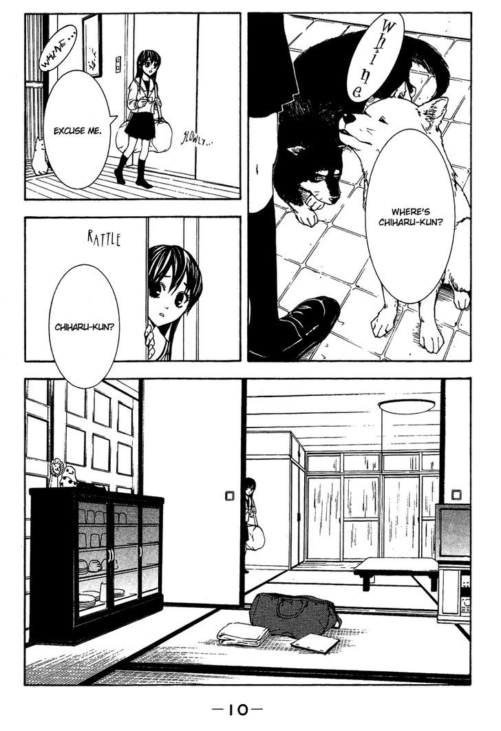 Mayonaka no Ariadone Chapter 5 page 11 - Chapter 5 : Underground Stream
