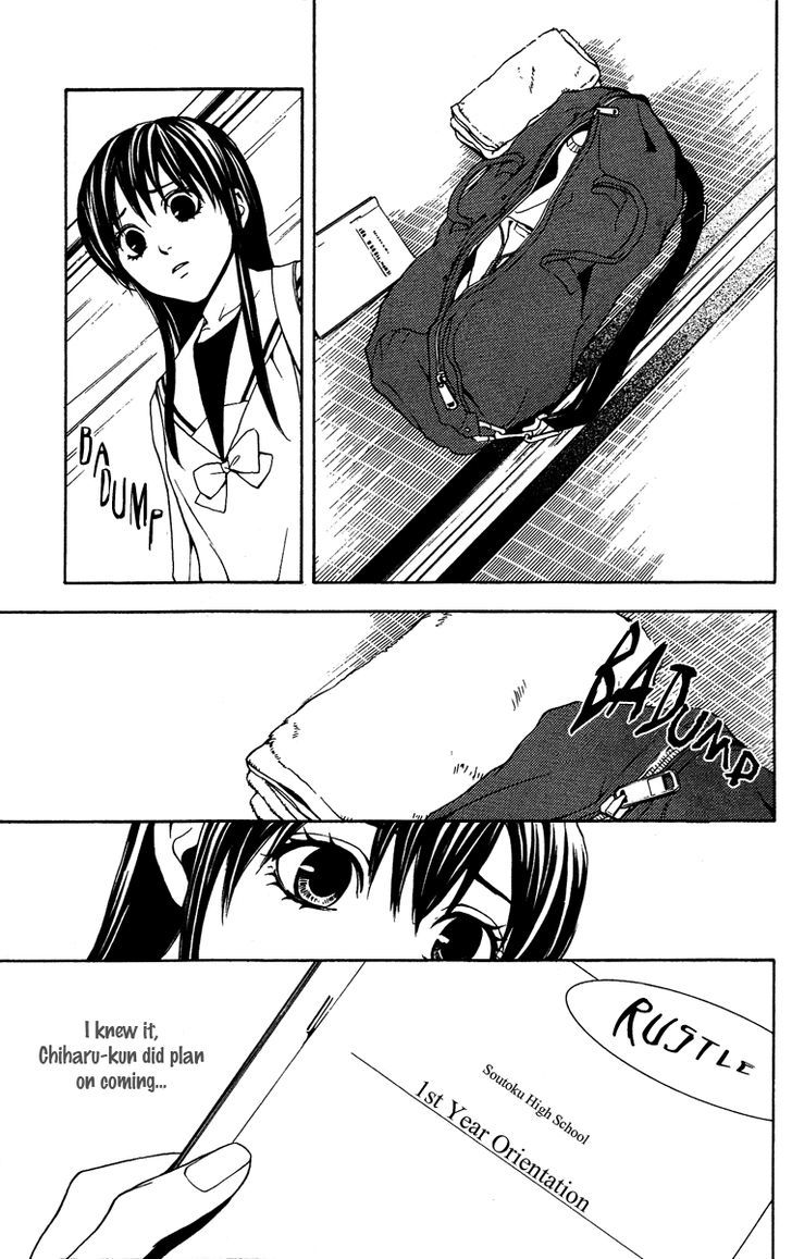 Mayonaka no Ariadone Chapter 5 page 12 - Chapter 5 : Underground Stream