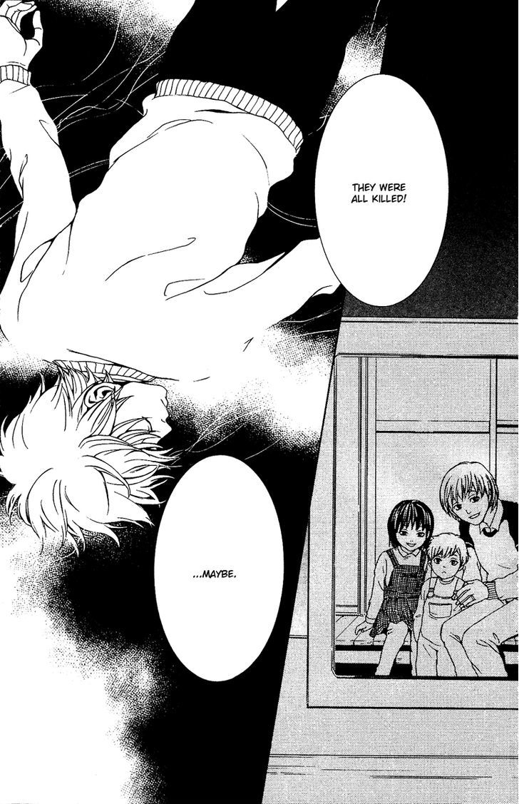 Mayonaka no Ariadone Chapter 5 page 16 - Chapter 5 : Underground Stream