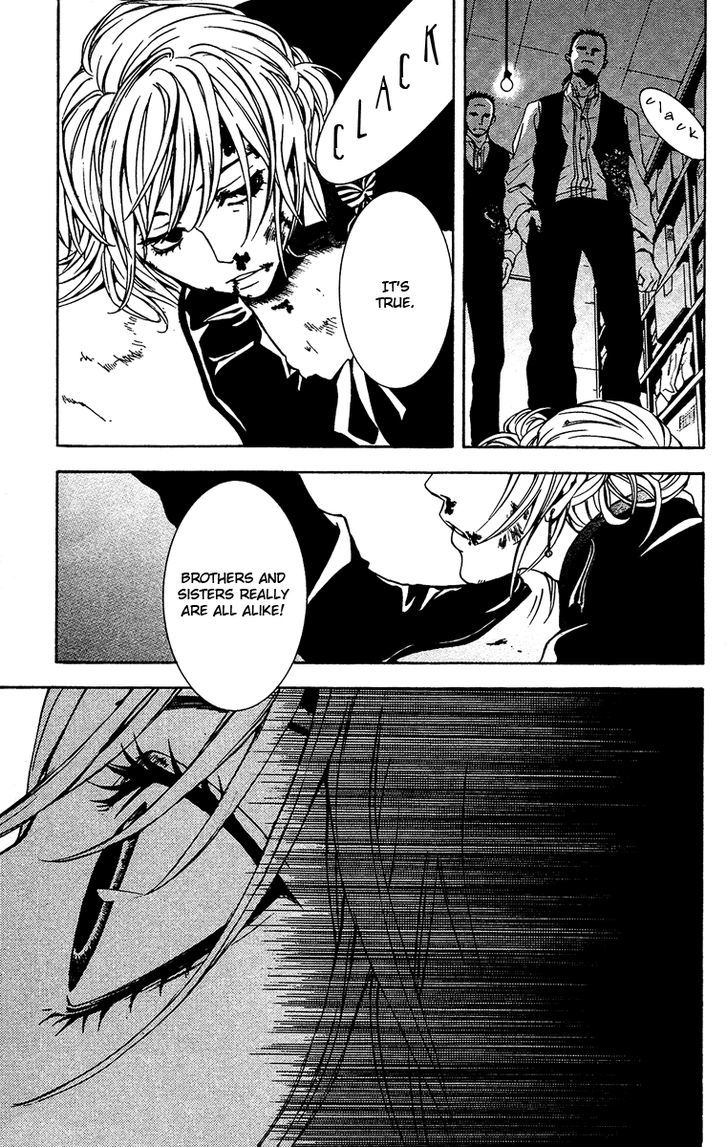 Mayonaka no Ariadone Chapter 5 page 18 - Chapter 5 : Underground Stream