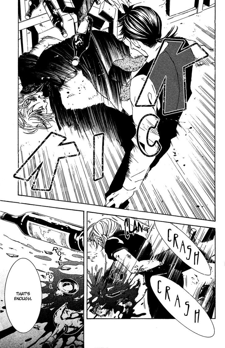 Mayonaka no Ariadone Chapter 5 page 20 - Chapter 5 : Underground Stream