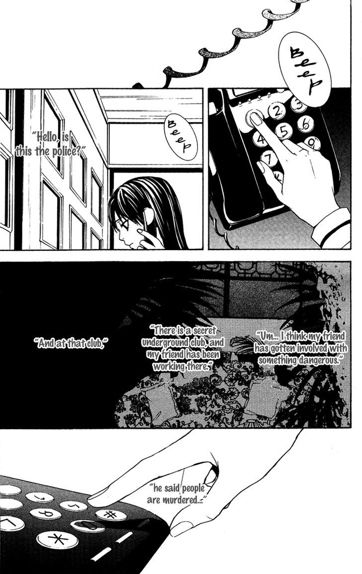 Mayonaka no Ariadone Chapter 5 page 22 - Chapter 5 : Underground Stream