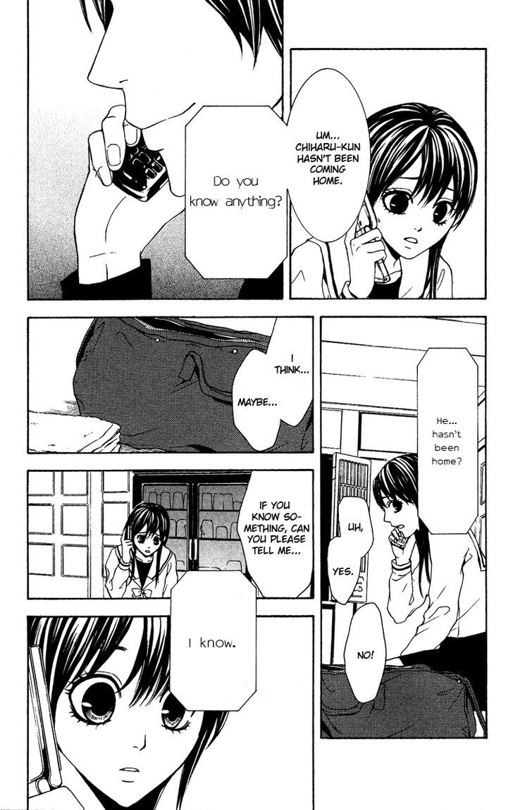 Mayonaka no Ariadone Chapter 5 page 26 - Chapter 5 : Underground Stream