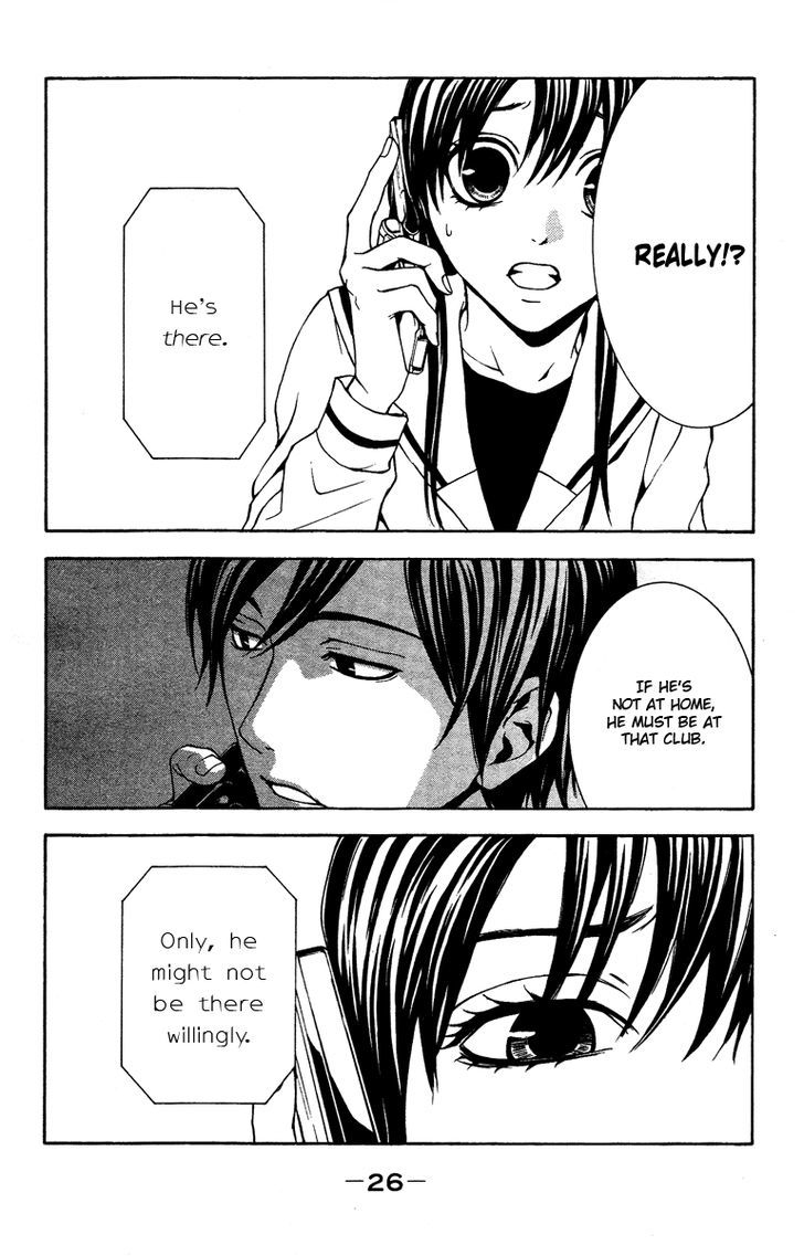 Mayonaka no Ariadone Chapter 5 page 27 - Chapter 5 : Underground Stream