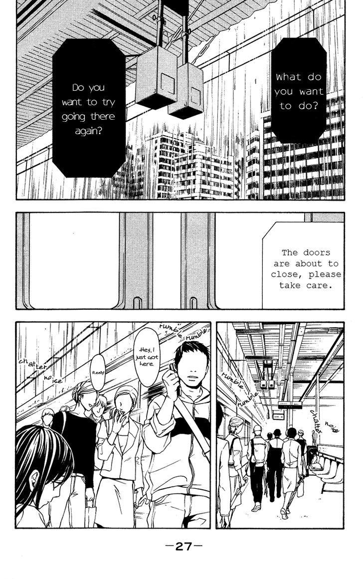 Mayonaka no Ariadone Chapter 5 page 28 - Chapter 5 : Underground Stream