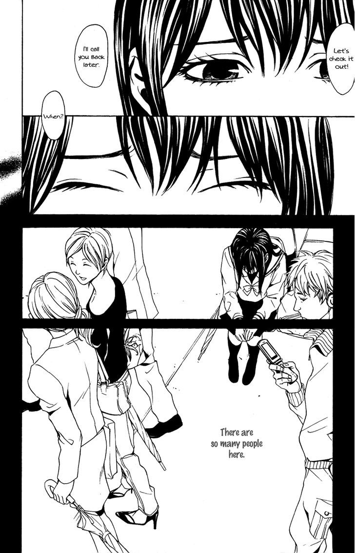 Mayonaka no Ariadone Chapter 5 page 29 - Chapter 5 : Underground Stream