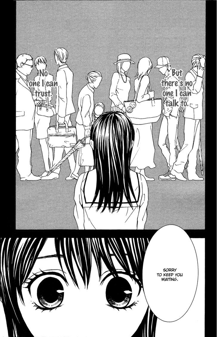 Mayonaka no Ariadone Chapter 5 page 30 - Chapter 5 : Underground Stream