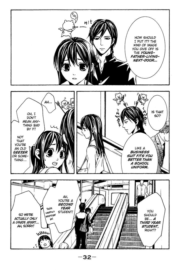 Mayonaka no Ariadone Chapter 5 page 33 - Chapter 5 : Underground Stream