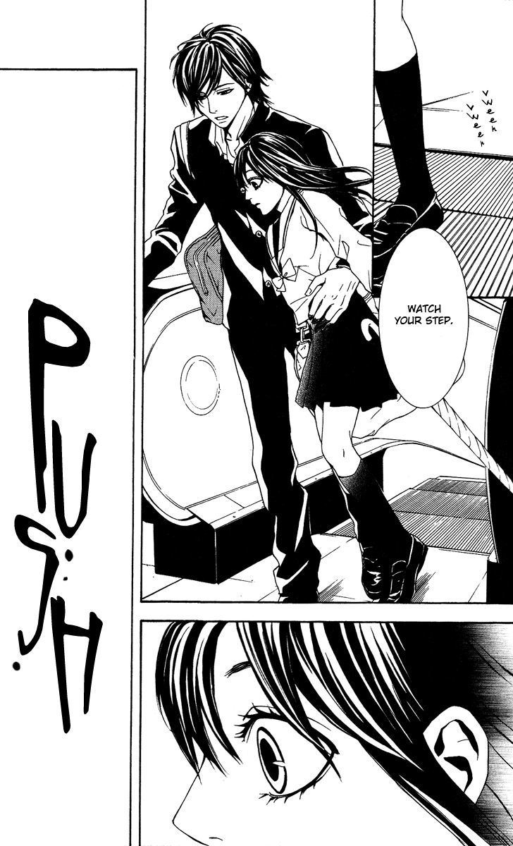 Mayonaka no Ariadone Chapter 5 page 34 - Chapter 5 : Underground Stream