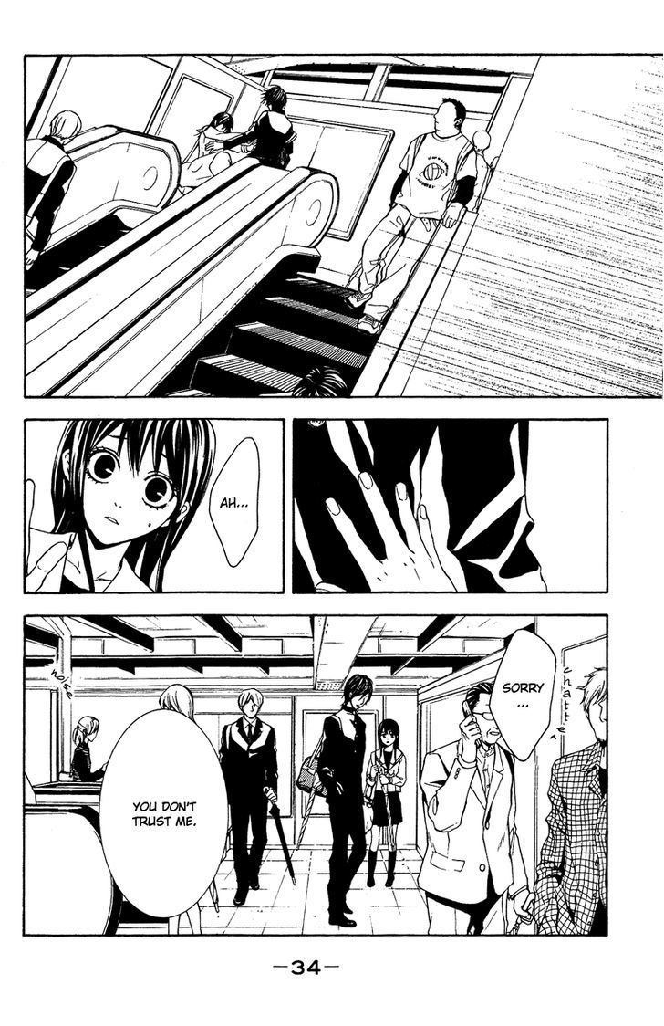 Mayonaka no Ariadone Chapter 5 page 35 - Chapter 5 : Underground Stream