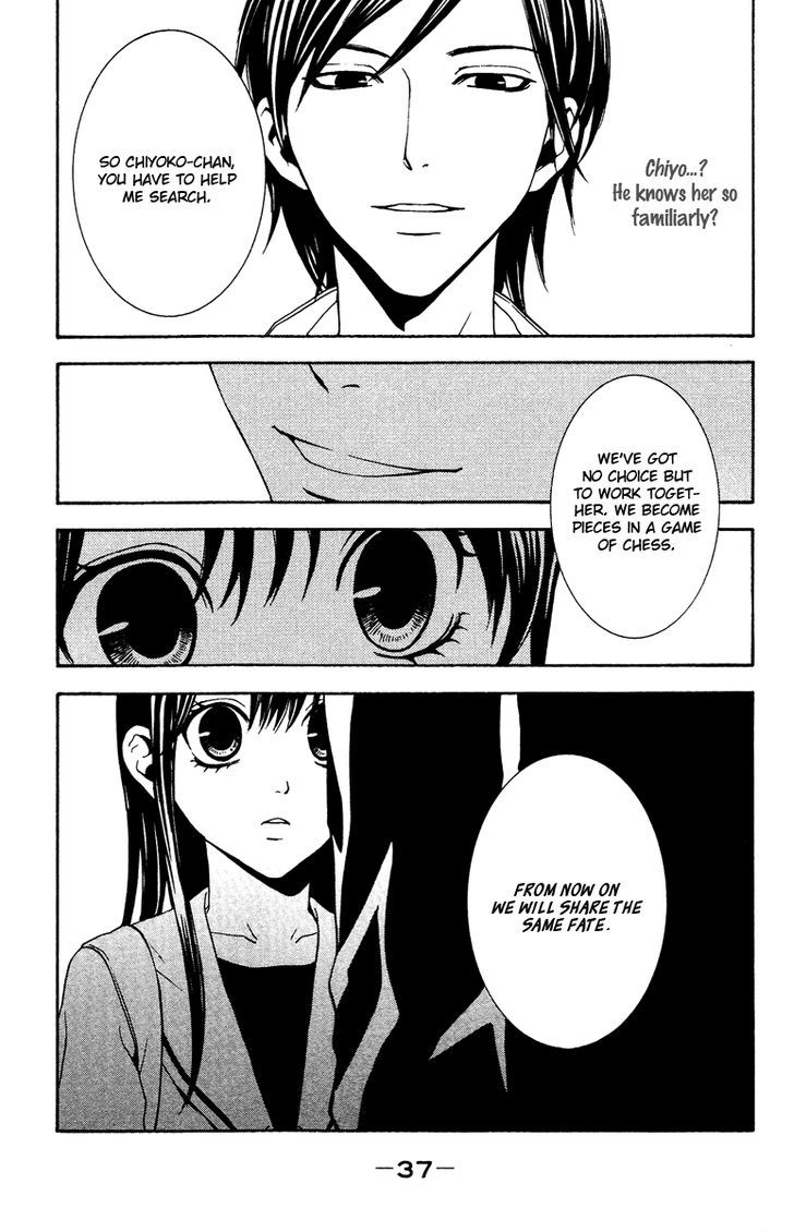 Mayonaka no Ariadone Chapter 5 page 38 - Chapter 5 : Underground Stream