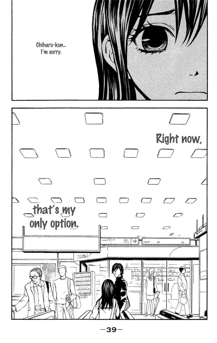 Mayonaka no Ariadone Chapter 5 page 40 - Chapter 5 : Underground Stream