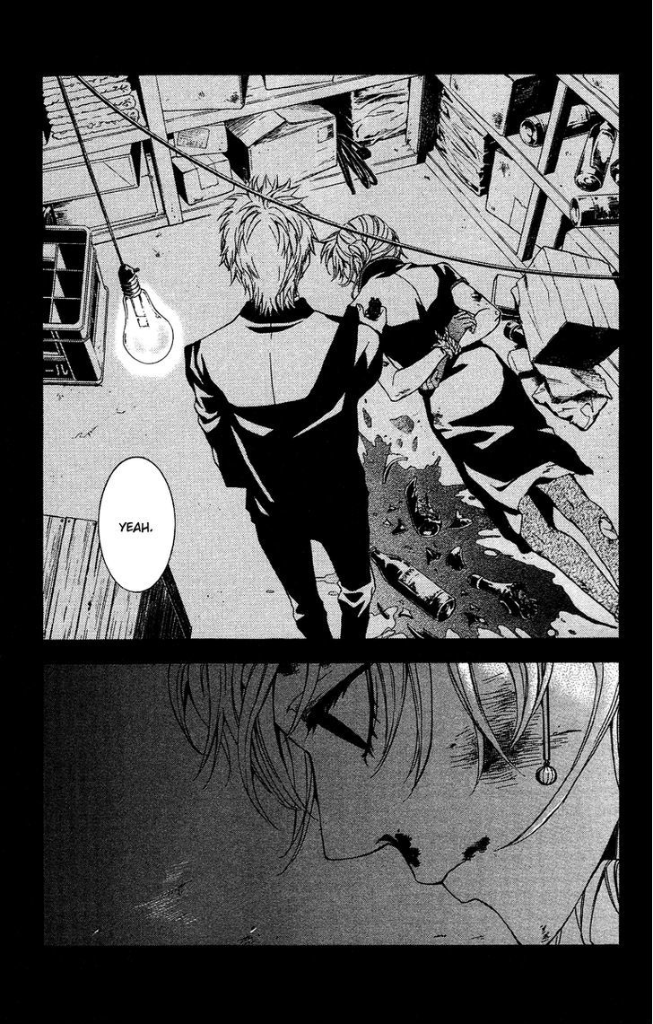 Mayonaka no Ariadone Chapter 5 page 42 - Chapter 5 : Underground Stream