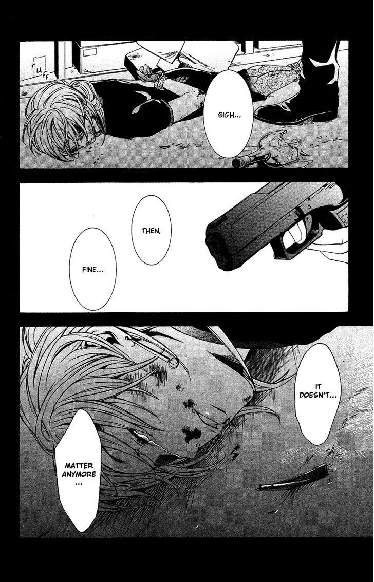 Mayonaka no Ariadone Chapter 5 page 43 - Chapter 5 : Underground Stream