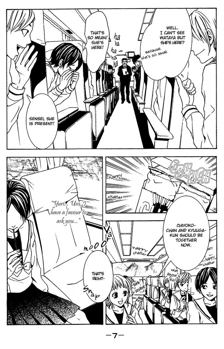 Mayonaka no Ariadone Chapter 5 page 8 - Chapter 5 : Underground Stream
