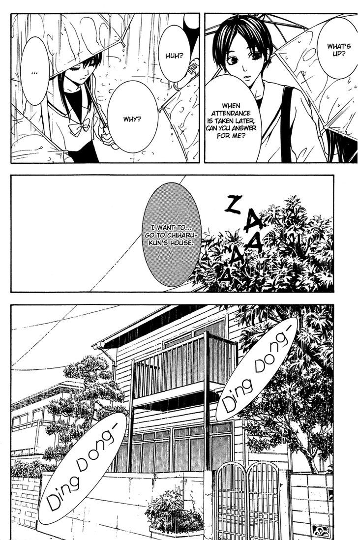 Mayonaka no Ariadone Chapter 5 page 9 - Chapter 5 : Underground Stream