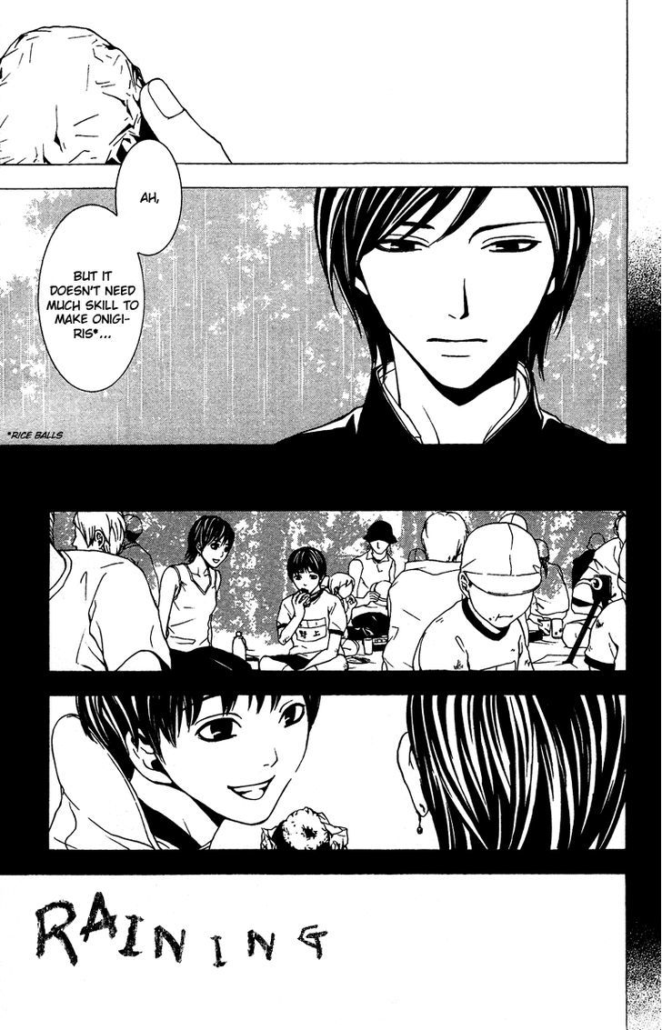 Mayonaka no Ariadone Chapter 6 page 10 - Chapter 6