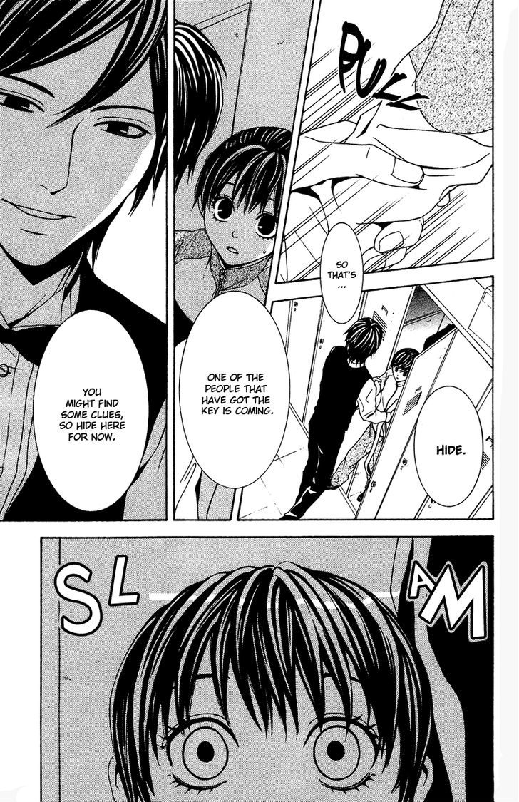 Mayonaka no Ariadone Chapter 6 page 12 - Chapter 6