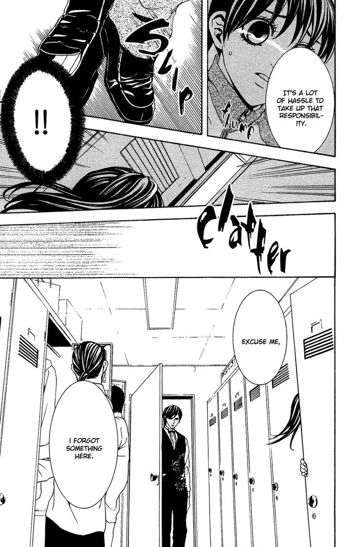 Mayonaka no Ariadone Chapter 6 page 16 - Chapter 6