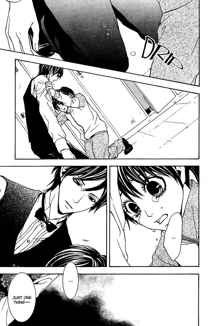 Mayonaka no Ariadone Chapter 6 page 20 - Chapter 6