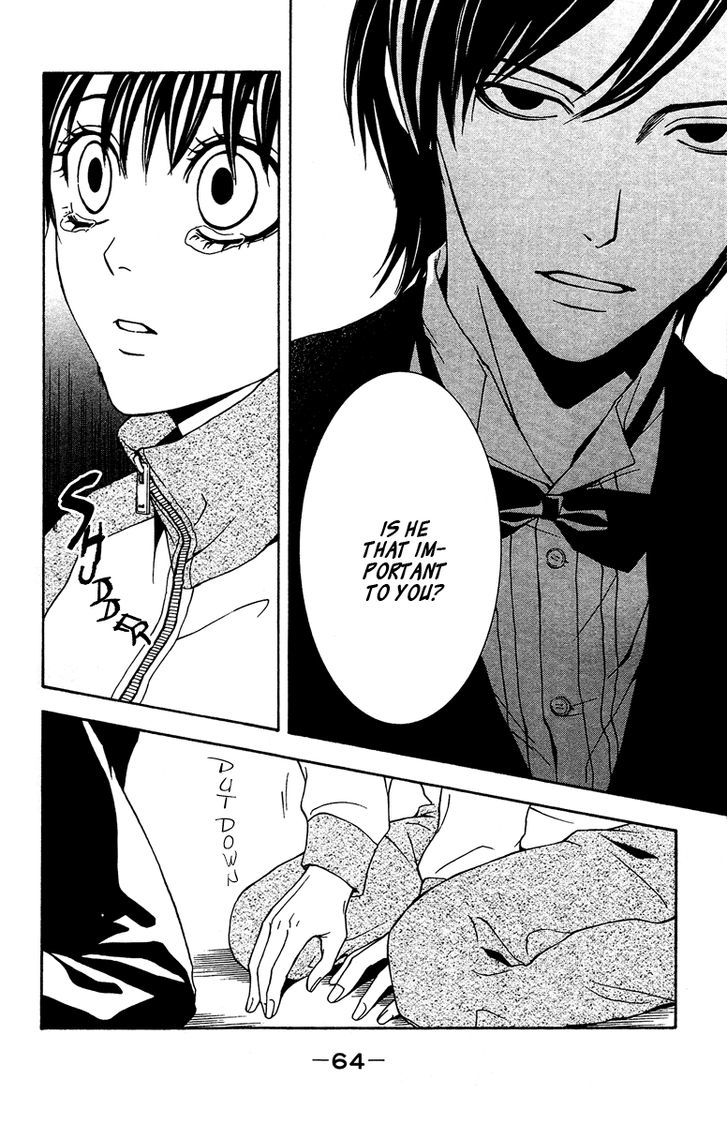Mayonaka no Ariadone Chapter 6 page 21 - Chapter 6