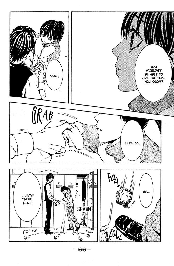Mayonaka no Ariadone Chapter 6 page 23 - Chapter 6