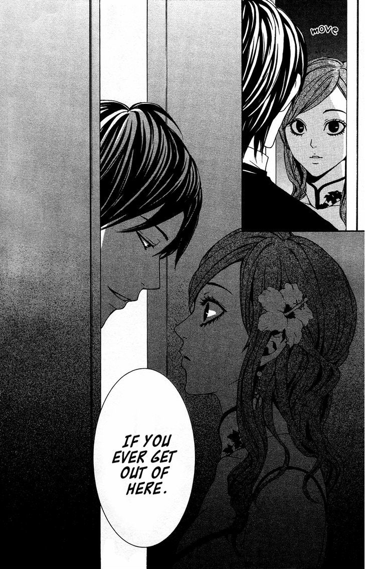 Mayonaka no Ariadone Chapter 6 page 39 - Chapter 6