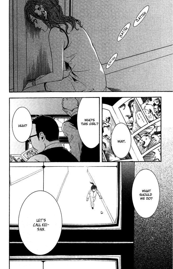 Mayonaka no Ariadone Chapter 6 page 41 - Chapter 6