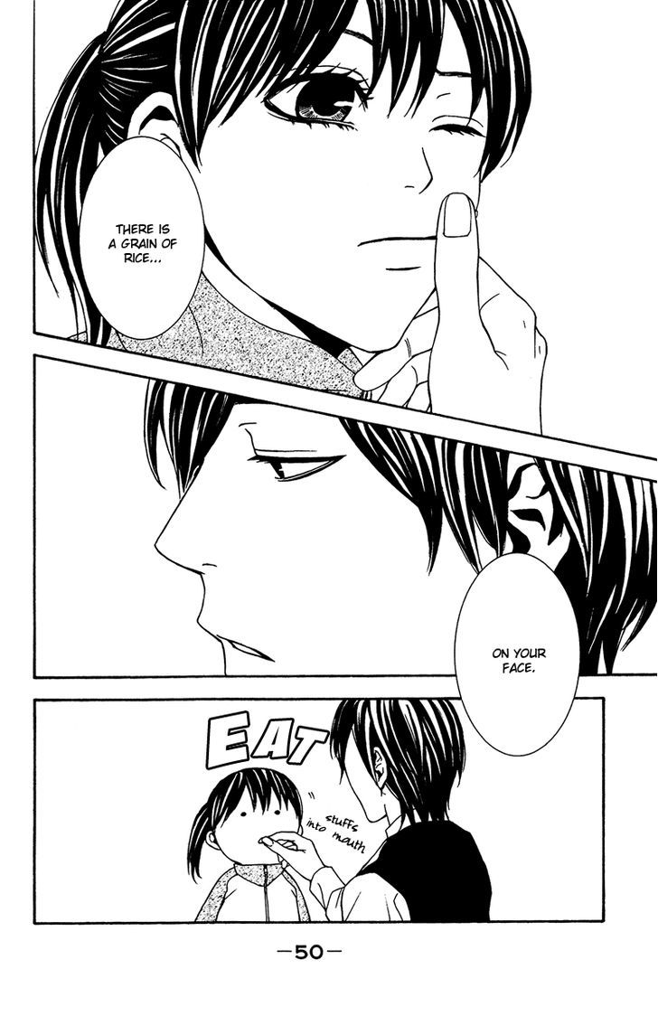 Mayonaka no Ariadone Chapter 6 page 7 - Chapter 6