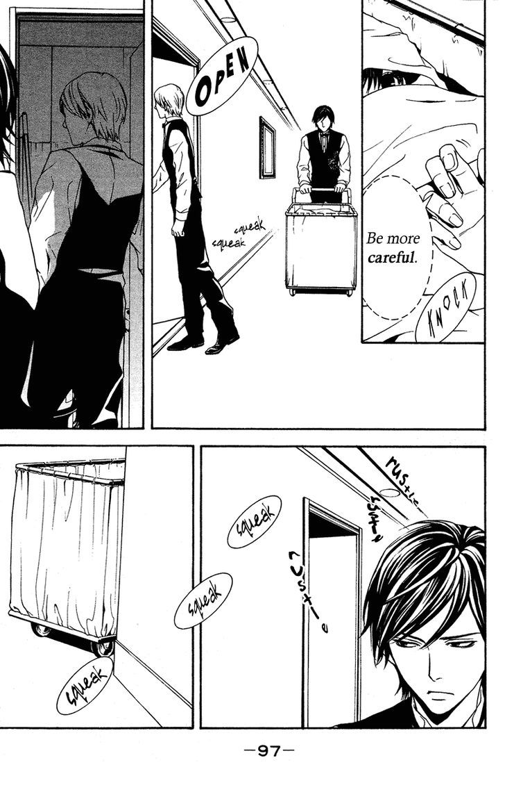 Mayonaka no Ariadone Chapter 7 page 13 - Chapter 7