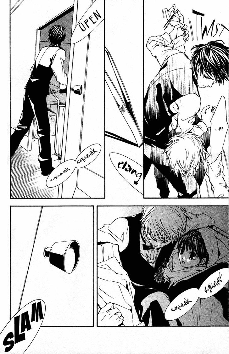 Mayonaka no Ariadone Chapter 7 page 20 - Chapter 7