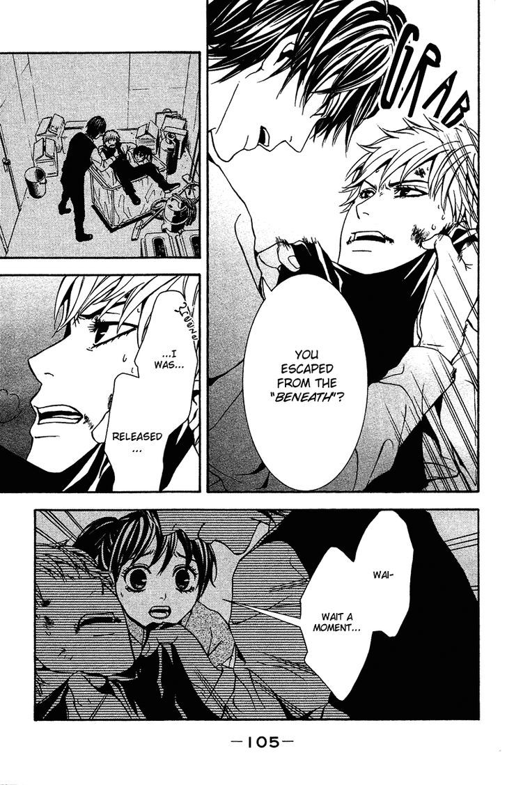 Mayonaka no Ariadone Chapter 7 page 21 - Chapter 7