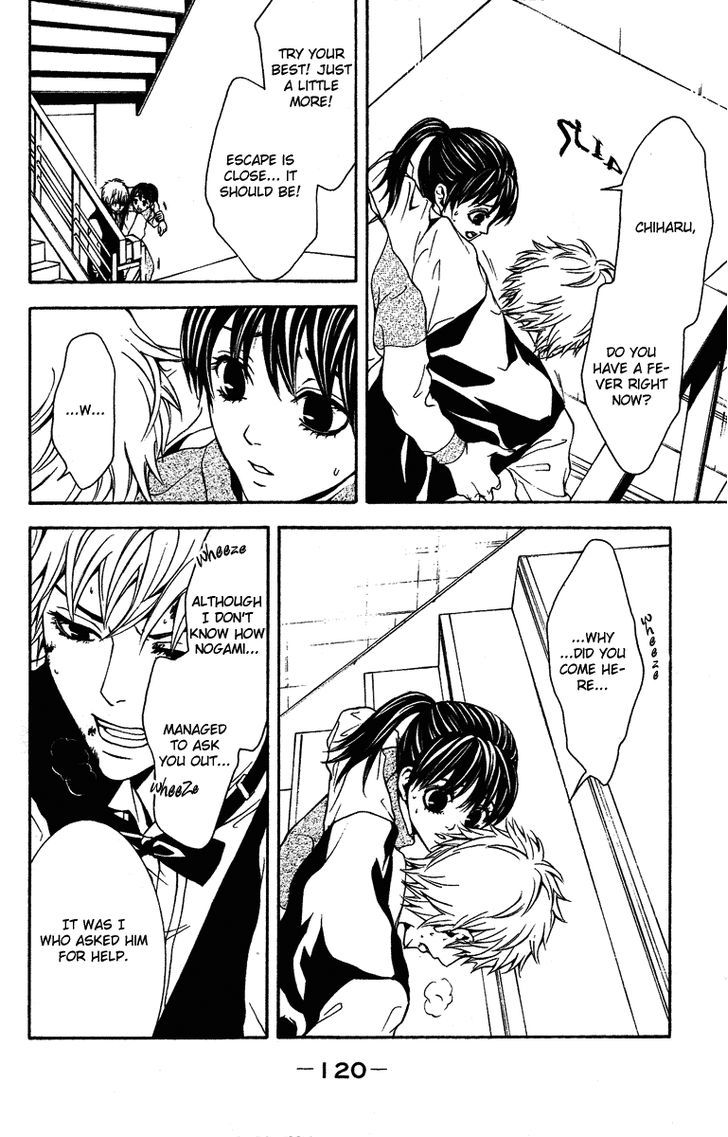 Mayonaka no Ariadone Chapter 7 page 36 - Chapter 7
