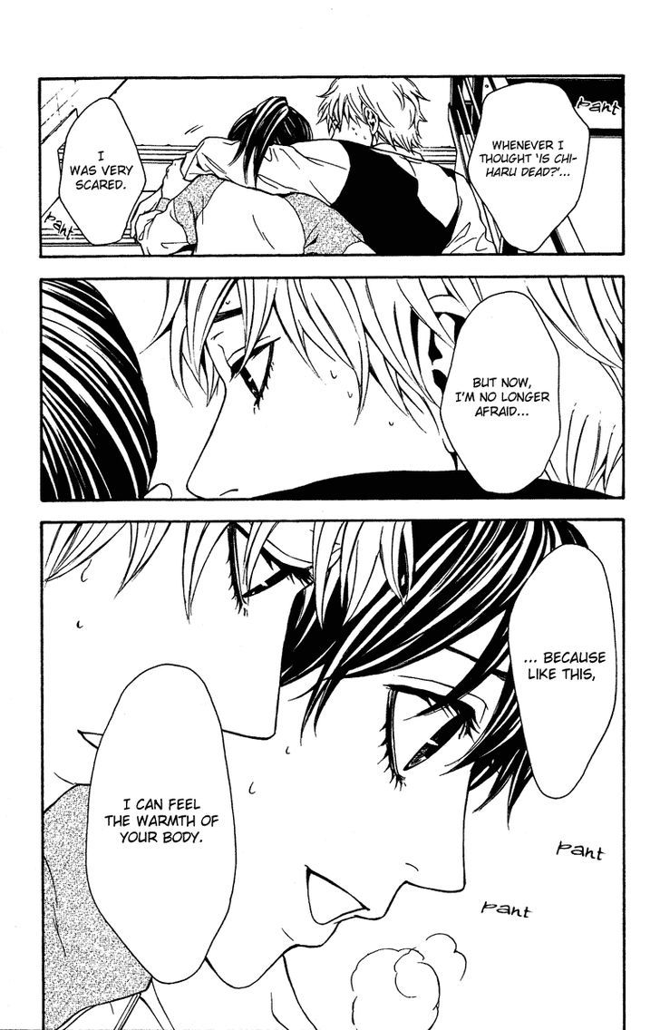 Mayonaka no Ariadone Chapter 7 page 37 - Chapter 7