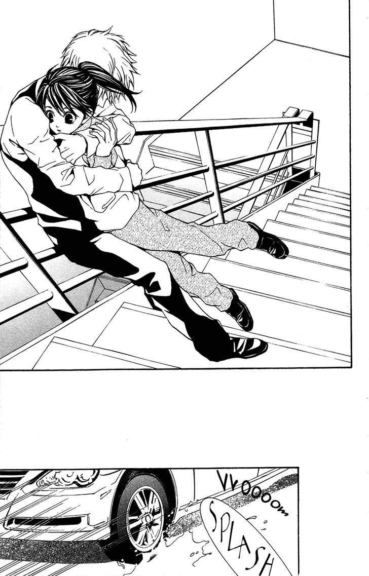 Mayonaka no Ariadone Chapter 7 page 39 - Chapter 7